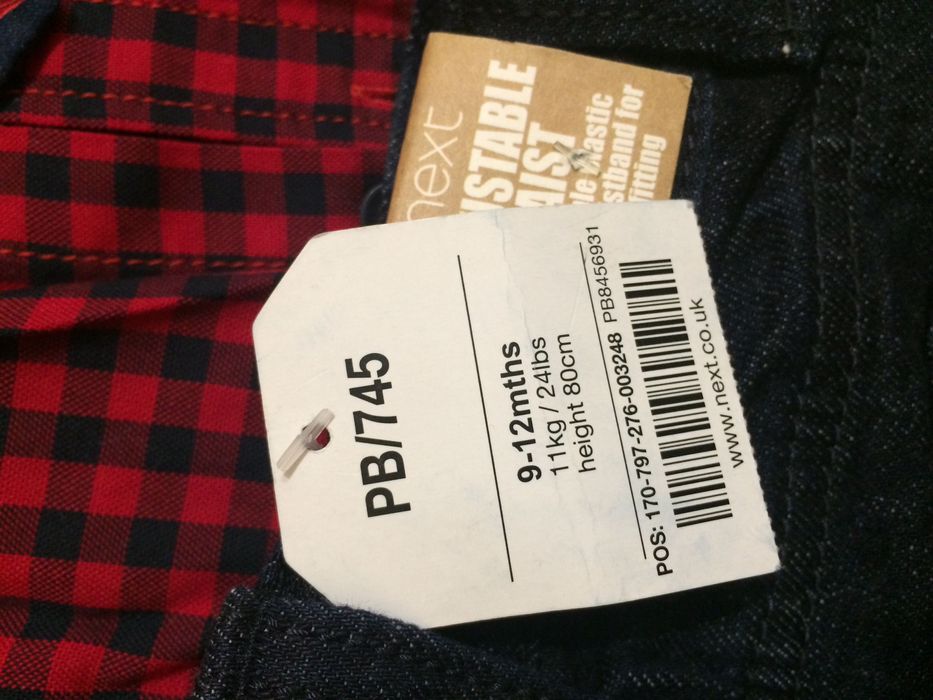 Одежда для малыша