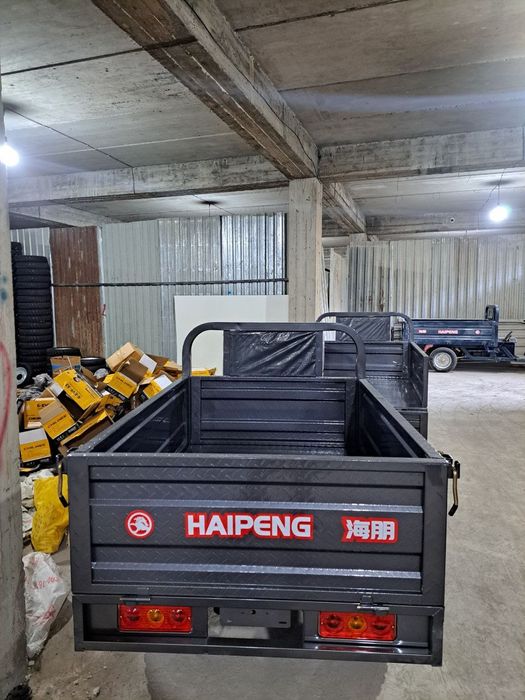 Muravei Haipeng 1 tonnalik