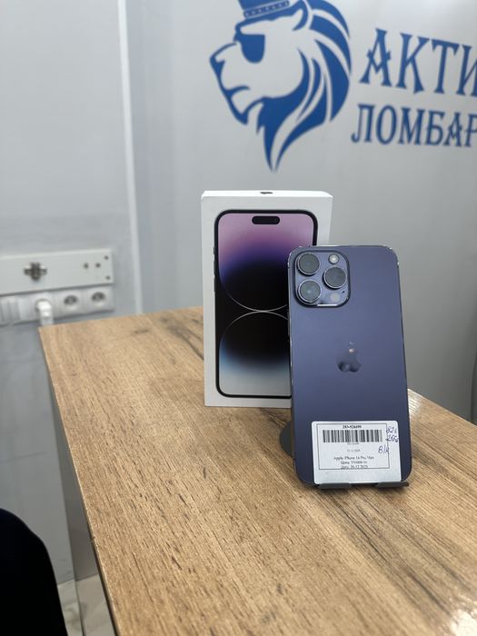 Iphone 14 pro max/рассрочка-0-0-12