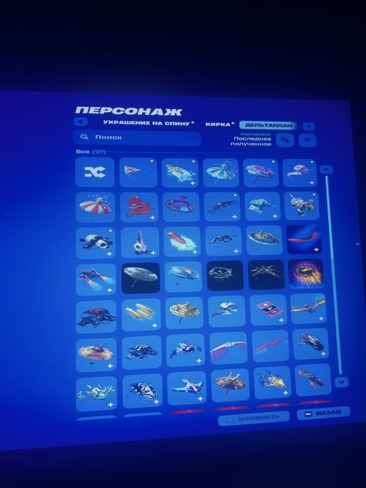 Продаю аккаунт фортнайт