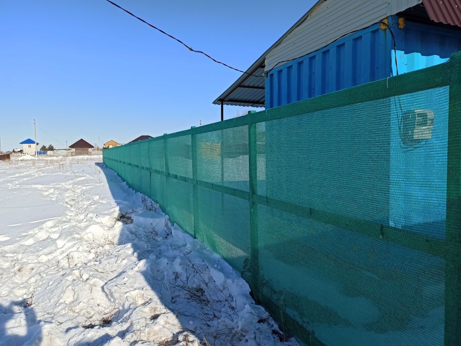 Затемняющая сетка