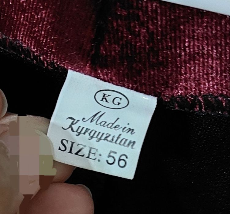 Женский красивый кажекей