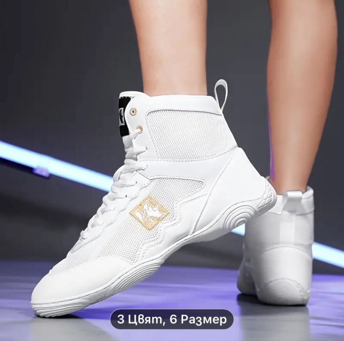 Високи Спортни Маратонки VanWeir за Мъже - Дишащи и Издръжливи