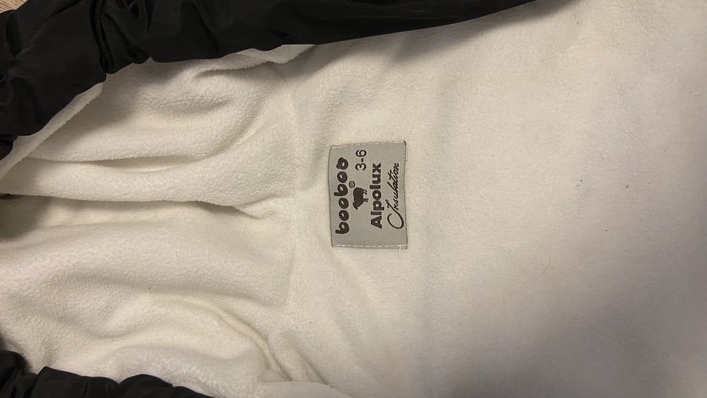 Продам детский комбинезон