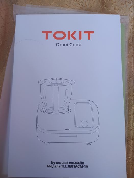 Продаю термомикс Токит