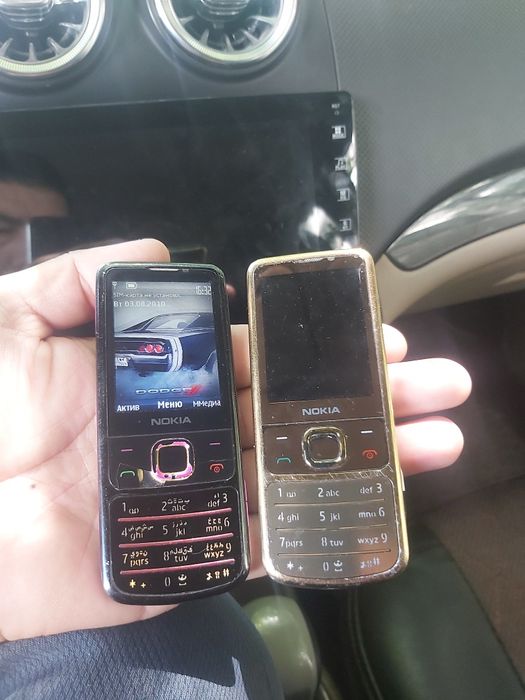 Imei otgan qorani uxasi ishlamidi qogan xamma joyi ishliydi