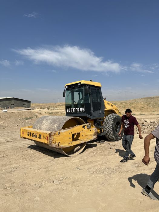 Каток аренда !!!