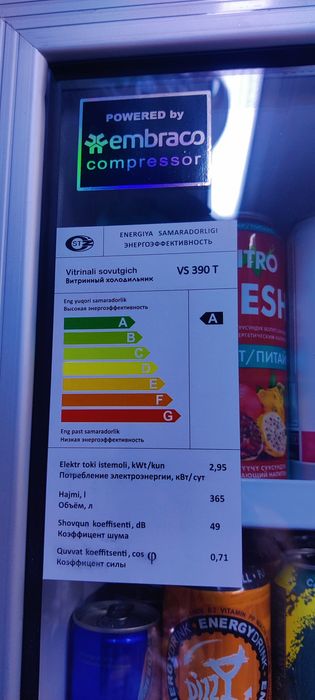 Холодильник продам срочно