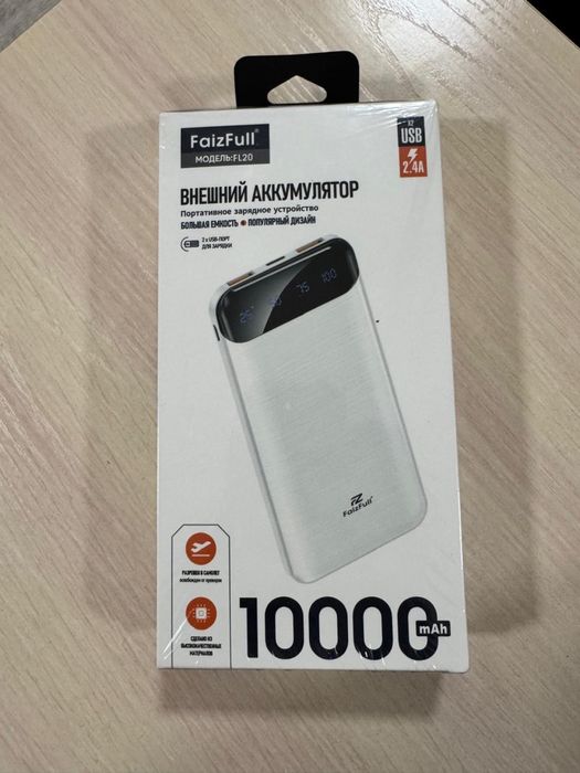 Продам новый пауэр банк