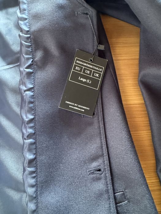 Мъжко сако ново!