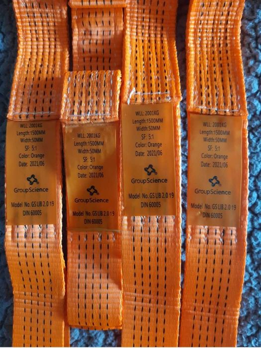 Колани за вдигане на тежки товари