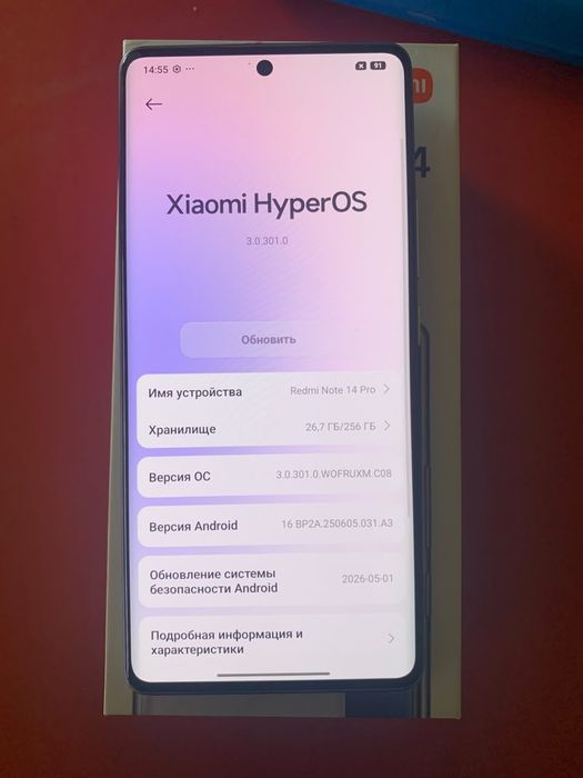 Продам мощный телефон Redmi note 14 Pro 256gb