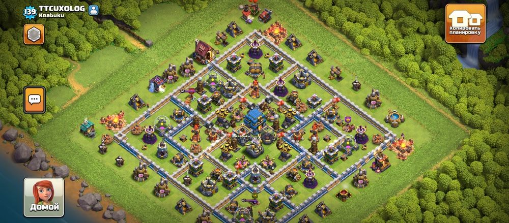 Аккаунт с гарантией