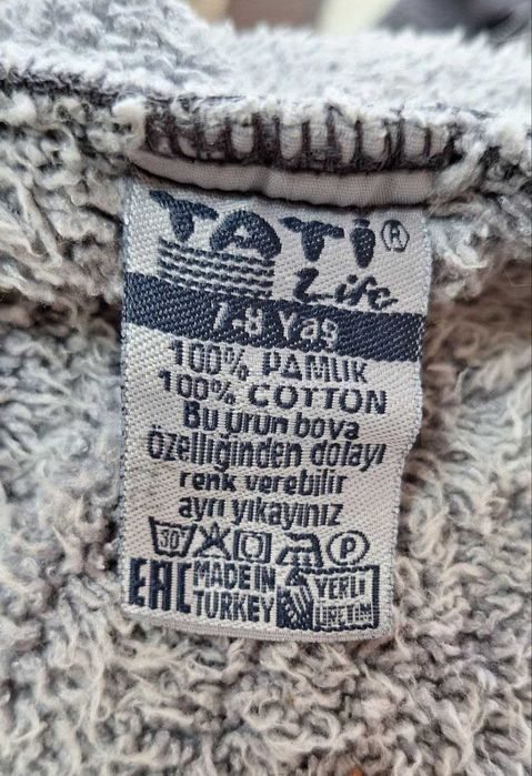 Куртка джинсовка с утеплением на 7-8 лет.