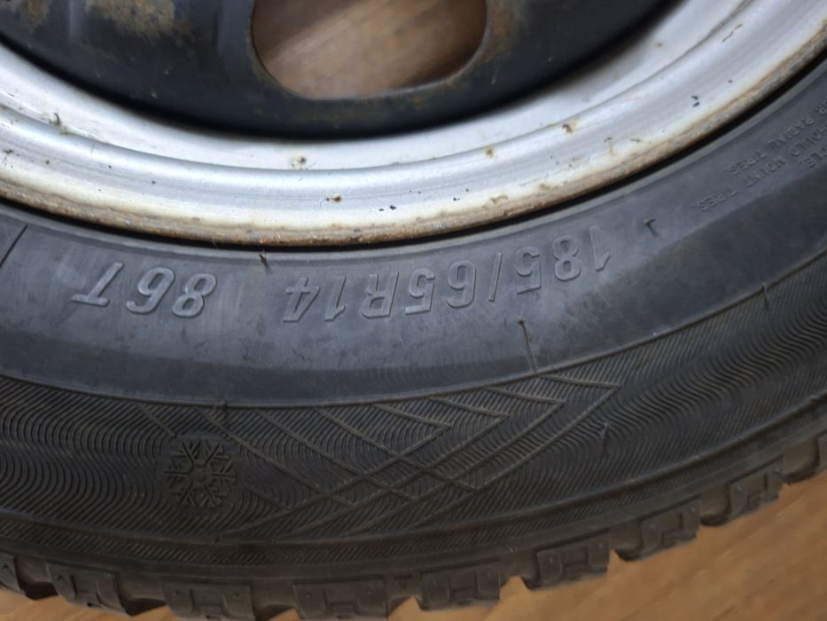 Продам диски R14 с резиной