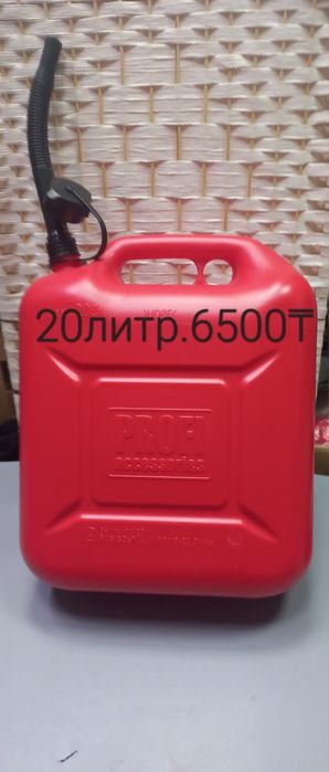 Тд"Самал"рядом Ақжарық,Сулпак