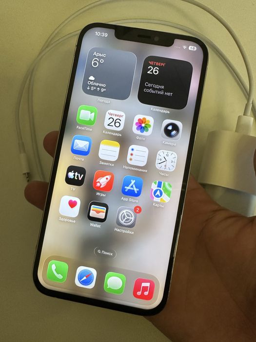 Iphone, Айфон 12 про макс