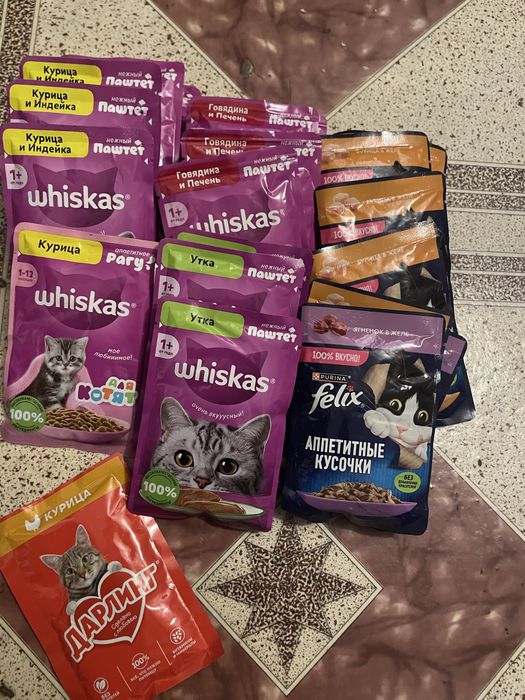 Корма для кошек продам