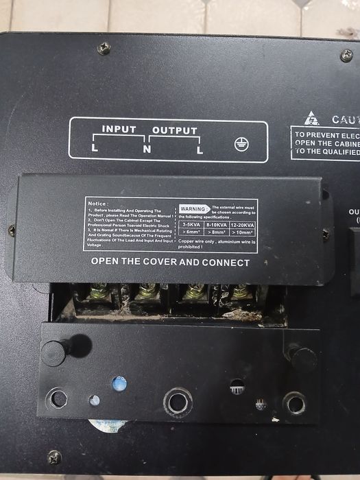 стабилизатор, pit bull,15kVa