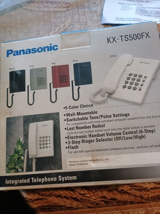 Станционарен телефон PANASONIC