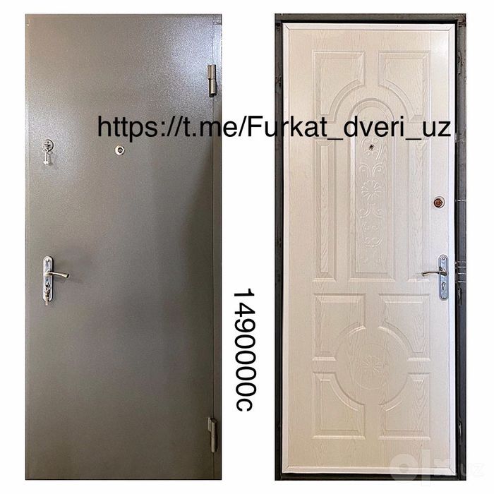 Металлические двери