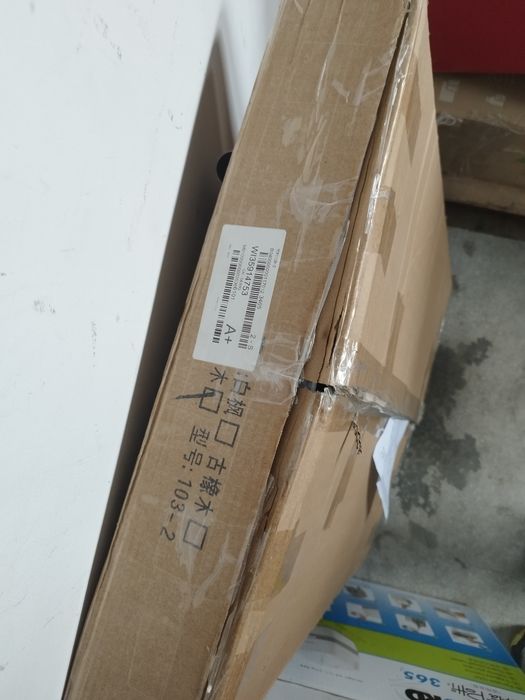 Маса за лаптоп, преносимо бюро.