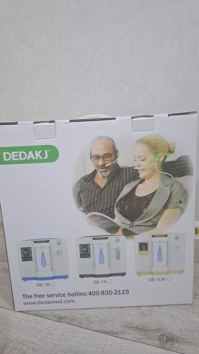 Прибор электрический генератор кислорода