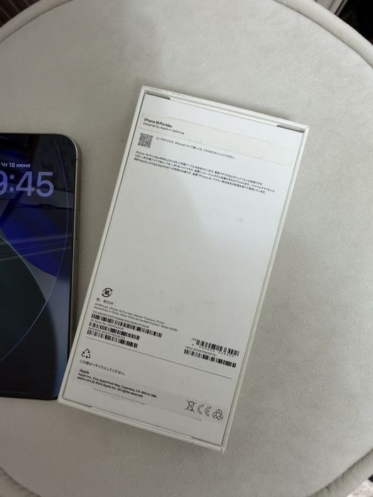 Продам Iphone 16 pro max 512 gb