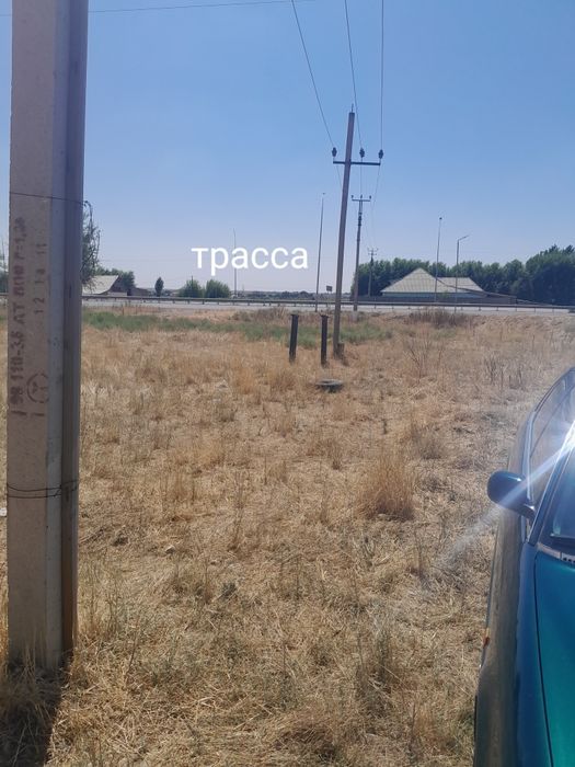 Срочно участок 8 соток