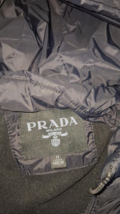 Детская  куртка прада