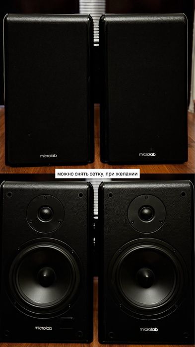 Компьютерные колонки Microlab Solo 16
