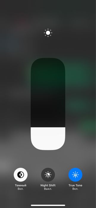 iPhone xs 64гб.