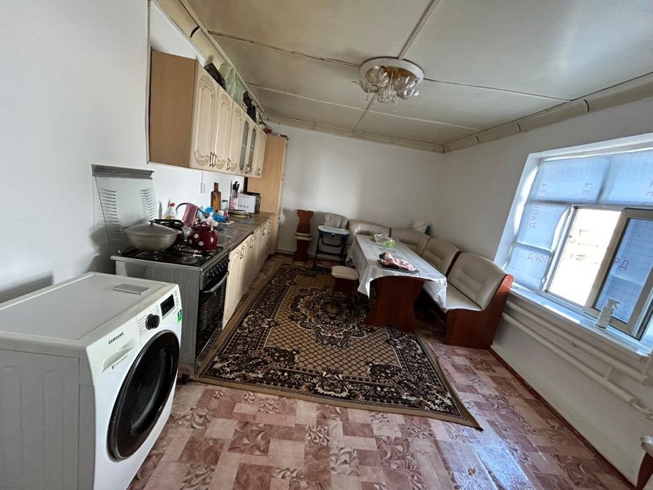 Срочно Үй сатылады