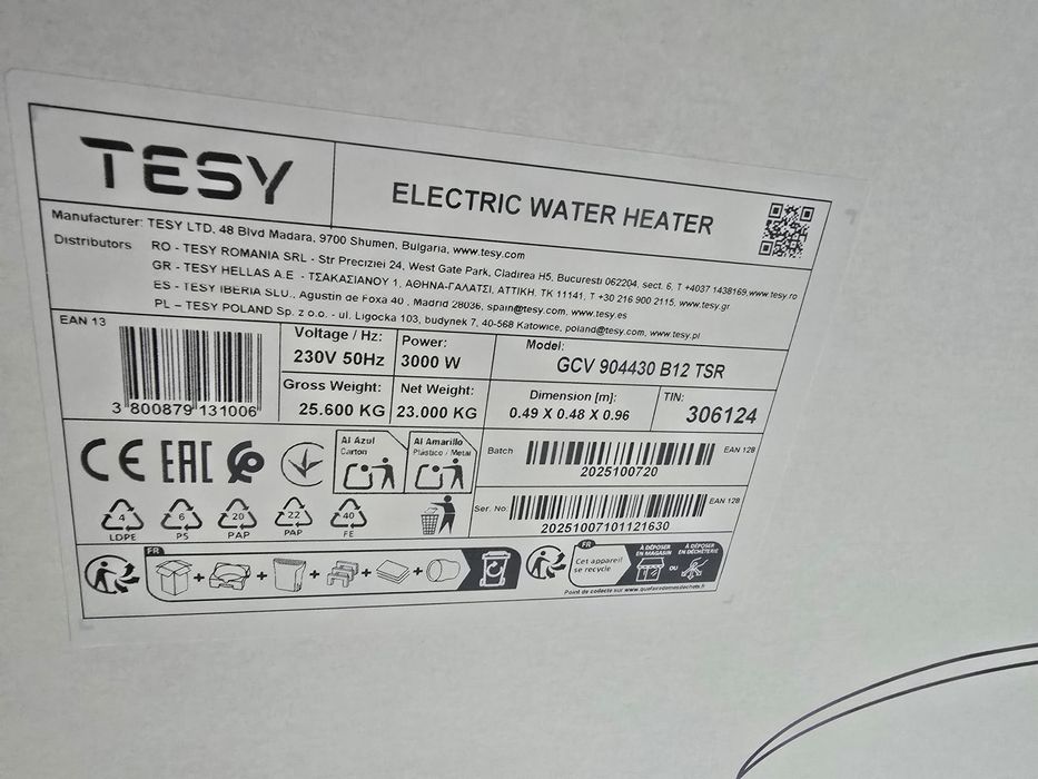 Нов вертикален бойлер Tesy BiLight 90 литра