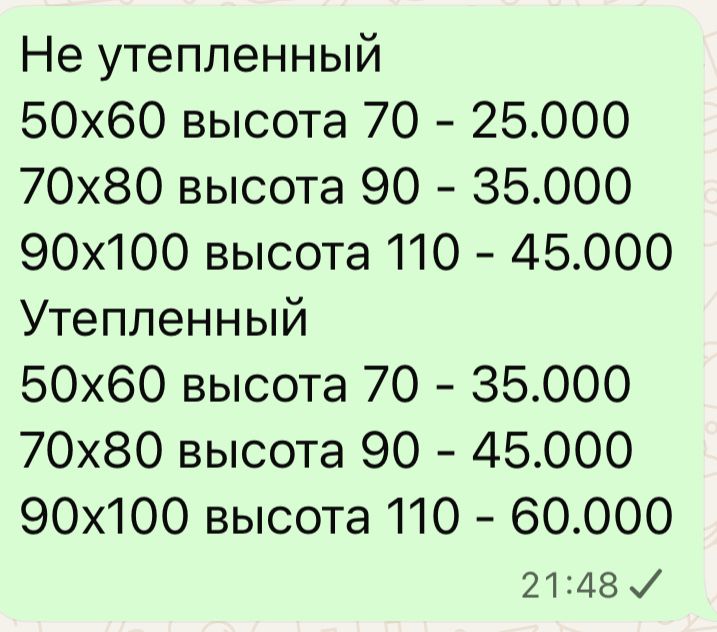 Собачый будка дом для собак