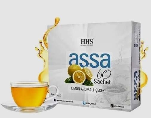 HHS ASSA 60 сашета – билкова напитка