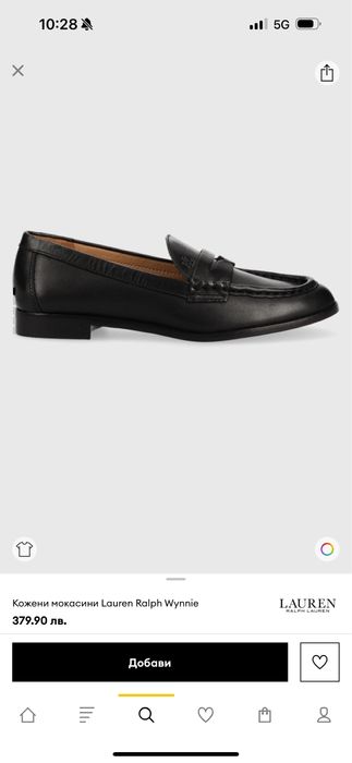 Обувки ralph lauren