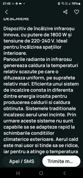 Plasmă de căldură
