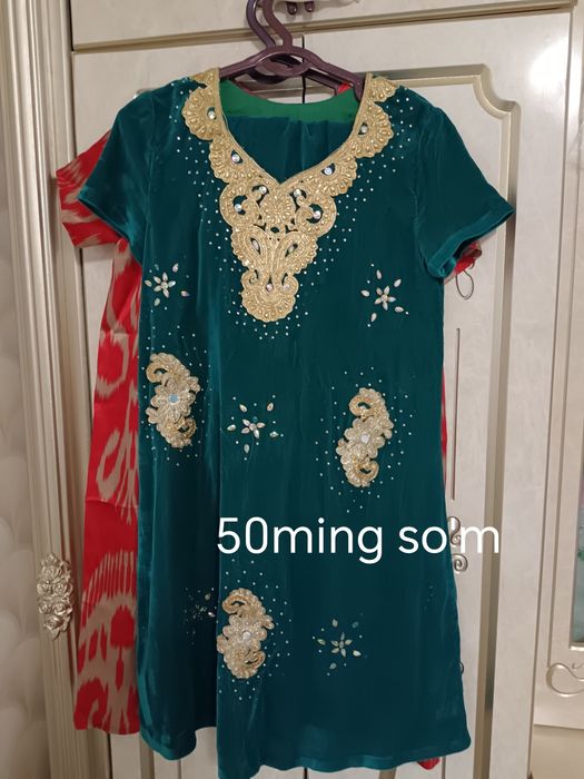 Kuylak lozim matosi original