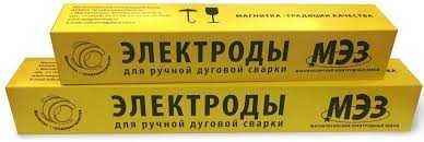 Электроды сварочные производство Россия