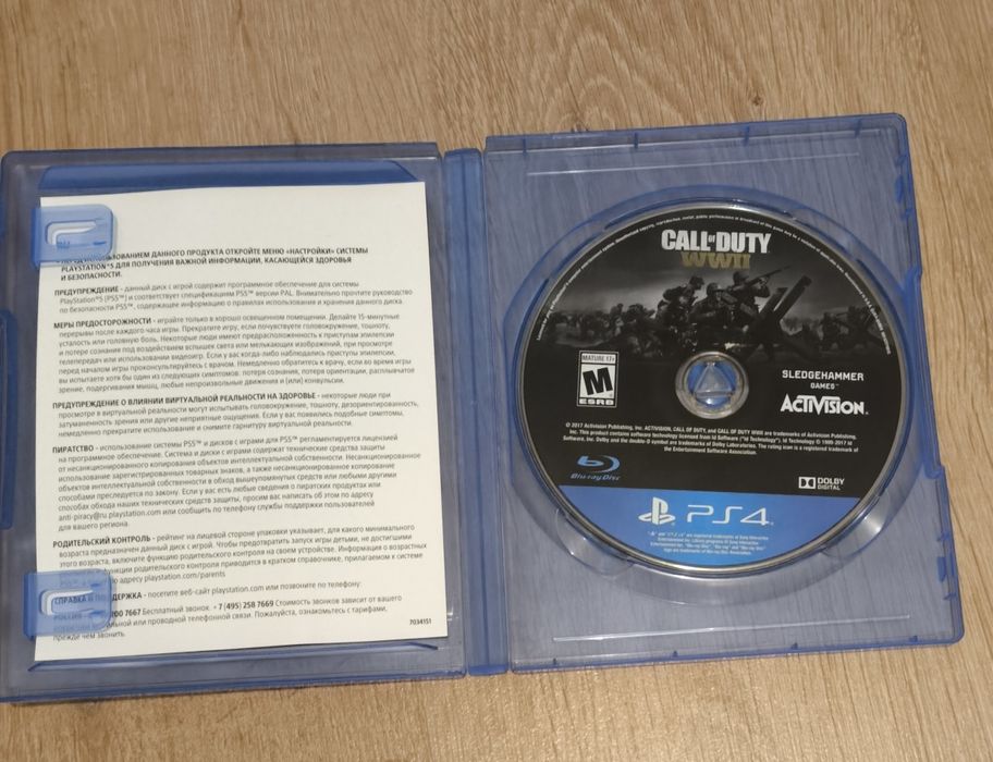 Продам диски на Sony playstation