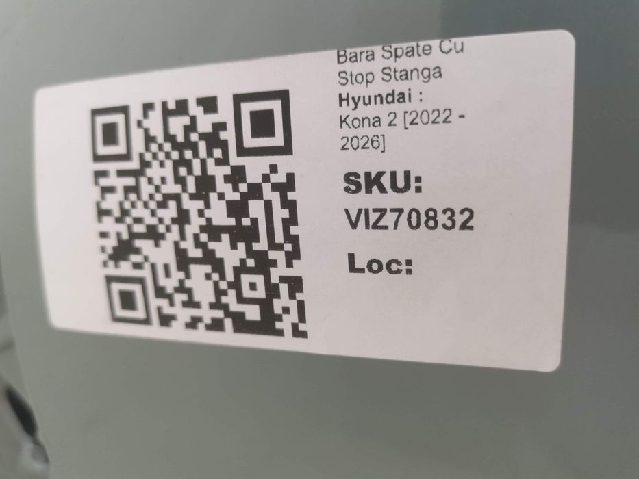 Хюндай Кона / Hyundai Kona 2 N-Line Задна броня със стоп ляво Оригинал