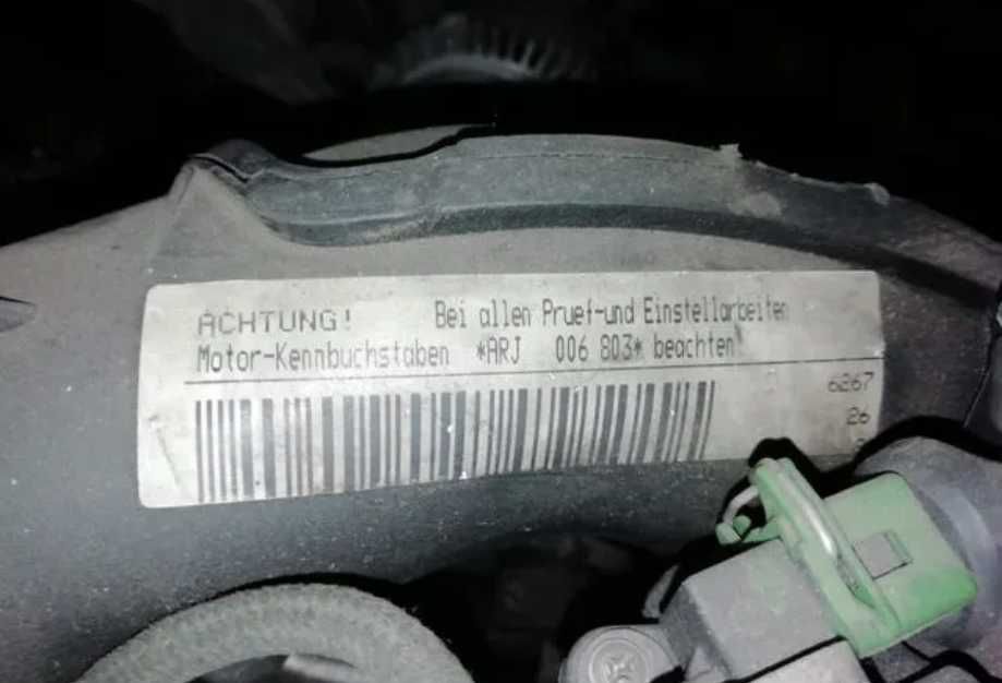 Двигатель Audi ARJ