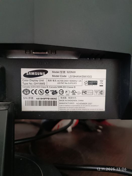 Продается монитор Samsung