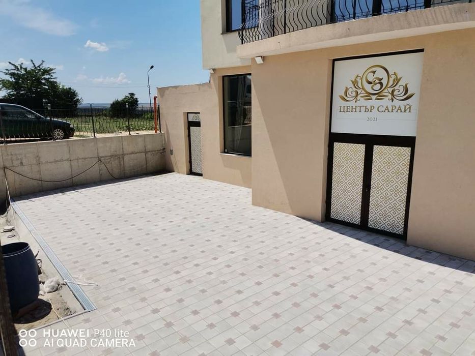 Extra preturi pentru pavaje si pavele model Trio antiderapant montaj