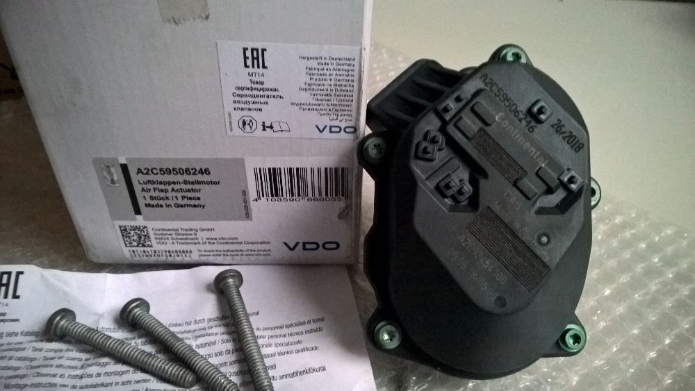 Clapetă admisie Audi A4