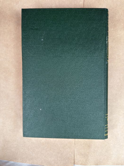 Продам книгу Избранных изданий - Абу Али Ибн Сина