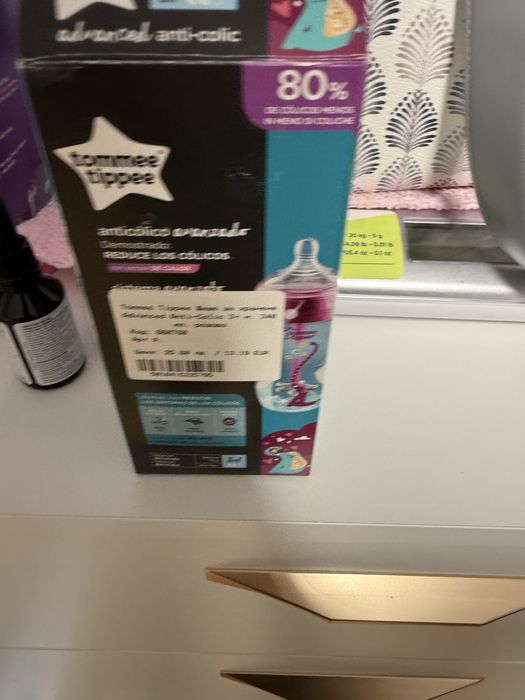 Шише за бебе та