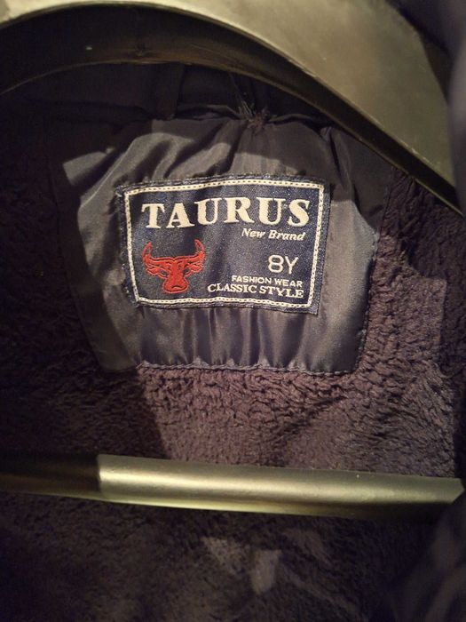 Детско зимно яке