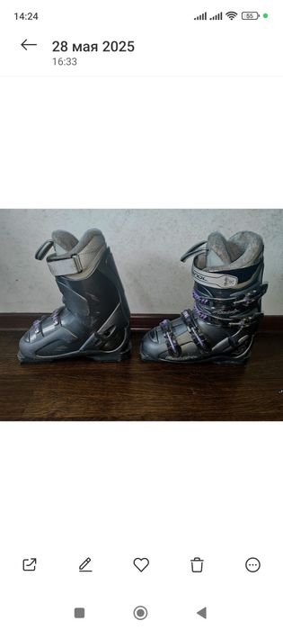 Ботинки горнолыжные